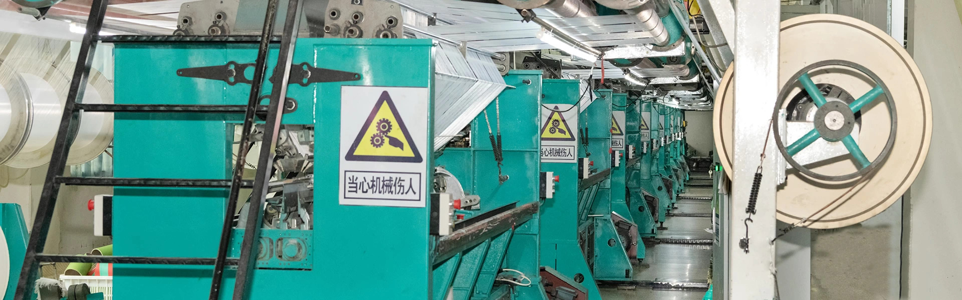 Cleaning Flannelette